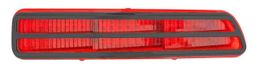 MCH-TLB-69CAM-08, March Performance Ultra Series Taillight Bezels for 1969 CAMARO - TLB-69CAM-08 in UAE, Dubai. Condition - new. Price 1,100 AED. Photo, seller contacts | AUTO.AE