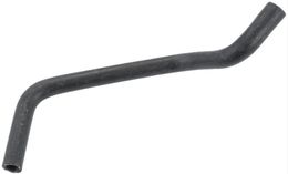 CEL-63983, Continental Heater Hoses 63983 в ОАЭ, Дубай. Состояние - новое. Цена 100 AED. Фото, контакты продавца | AUTO.AE