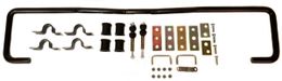 KAA-SWAY290, Kanter Sway Bars SWAY290 in UAE, Dubai. Condition - new. Price 1,580 AED. Photo, seller contacts | AUTO.AE