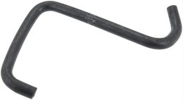 CEL-63529, Continental Heater Hoses for 1996-2000 RAV4 - 63529 in UAE, Dubai. Condition - new. Price 250 AED. Photo, seller contacts | AUTO.AE