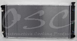 OSC-1694, OSC Automotive Radiators 1694 в ОАЭ, Дубай. Состояние - новое. Цена 1 360 AED. Фото, контакты продавца | AUTO.AE