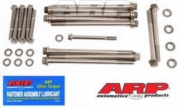 ARP-260-5401, ARP High Performance Series Main Bolts 260-5401 in UAE, Dubai. Condition - new. Price 1,990 AED. Photo, seller contacts | AUTO.AE