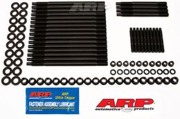 234-4316, ARP 234-4316 Head Stud Kit for CHEVROLET Gen III (2003 & earlier). 4 short. 16 long. 8740. 12pt в ОАЭ, Дубай. Состояние - новое. Цена 1 900 AED. Фото, контакты продавца | AUTO.AE