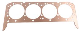 SCE-P112062, SCE Pro Copper Head Gaskets P112062 في الإمارات, دبي. Condition - new. Price ⁦430 AED⁩. Photo, seller contacts | AUTO.AE