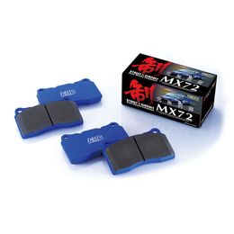 EIP328MX72, ENDLESS EIP328MX72 Front Brake Pads for BMW M2 (G87) / M3 (G80) / M4 (G82) in UAE, Dubai. Condition - new. Price 1,540 AED. Photo, seller contacts | AUTO.AE