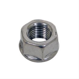 ARP-400-8604, ARP Hex Nuts 400-8604 в ОАЭ, Дубай. Состояние - новое. Цена 30 AED. Фото, контакты продавца | AUTO.AE