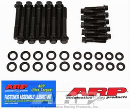 ARP-154-5204, ARP High Performance Series Main Bolts 154-5204 في الإمارات, دبي. Condition - new. Price 430 AED. Photo, seller contacts | AUTO.AE