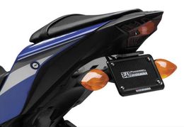 YSH-070BG133201, Yoshimura Fender Eliminator Kits 070BG133201 в ОАЭ, Дубай. Состояние - новое. Цена 790 AED. Фото, контакты продавца | AUTO.AE