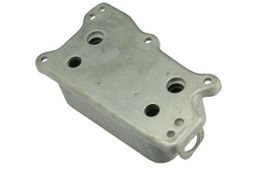 URO-013631, URO Parts Fluid Coolers 2721880001 в ОАЭ, Дубай. Состояние - новое. Цена 230 AED. Фото, контакты продавца | AUTO.AE