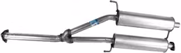 WLK-56289, Walker 2 Inch Resonator 56289 в ОАЭ, Дубай. Состояние - новое. Цена 850 AED. Фото, контакты продавца | AUTO.AE