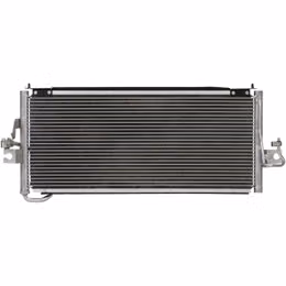 RCG-31-4648, Reach Cooling Air Conditioning Condensers for 1995-1997 200SX, SENTRA - 31-4648 in UAE, Dubai. Condition - new. Price 590 AED. Photo, seller contacts | AUTO.AE