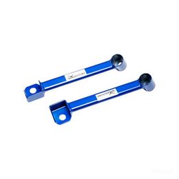 Q0943, HARDRACE Q0943 Rear Lower Rear Chassis Brace, 2pcs for TOYOTA GR Yaris 2020- / GR Corolla 2022- в ОАЭ, Дубай. Состояние - новое. Цена 890 AED. Фото, контакты продавца | AUTO.AE