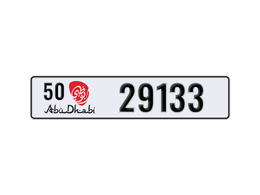 لوحة أرقام أبوظبي 50 29133