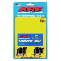 102-2801, ARP 102-2801 Flywheel Bolt Kit for NISSAN 2.6L (RB26) PS. 6 pieces في الإمارات, دبي. Condition - new. Price 360 AED. Photo, seller contacts | AUTO.AE