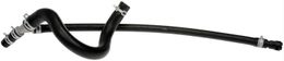 RNB-626-538, Dorman Heater Hoses 626-538 في الإمارات, دبي. Condition - new. Price 250 AED. Photo, seller contacts | AUTO.AE