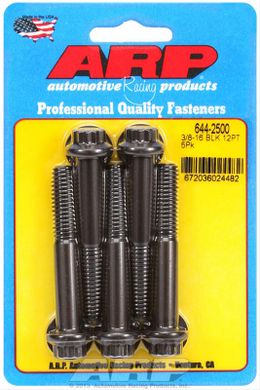 ARP-644-2500, ARP Chromoly Bolts 644-2500 في الإمارات, دبي. Condition - new. Price 110 AED. Photo, seller contacts | AUTO.AE