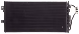 RDR-7014950, Agility Auto Parts Air Conditioning Condensers for 2000-2005 BONNEVILLE, LESABRE - 7014950 in UAE, Dubai. Condition - new. Price 580 AED. Photo, seller contacts | AUTO.AE