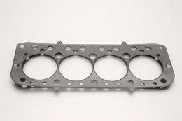 CGT-C4146-030, Cometic MLS Head Gaskets for 1964-1969 MINI COOPER - C4146-030 в ОАЭ, Дубай. Состояние - новое. Цена 470 AED. Фото, контакты продавца | AUTO.AE