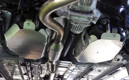 1C7 215 A, CUSCO 1C7 215 A Under body guard system (tank guard) for TOYOTA GR Yaris (GXPA16) в ОАЭ, Дубай. Состояние - новое. Цена 1 860 AED. Фото, контакты продавца | AUTO.AE