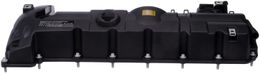 RNB-264-935, Dorman Valve Covers 264-935 в ОАЭ, Дубай. Состояние - новое. Цена 1 160 AED. Фото, контакты продавца | AUTO.AE