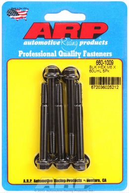 ARP-660-1009, ARP Chromoly Bolts 660-1009 в ОАЭ, Дубай. Состояние - новое. Цена 90 AED. Фото, контакты продавца | AUTO.AE