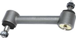 OER-14792, OER Authorized Idler Arms 14792 в ОАЭ, Дубай. Состояние - новое. Цена 220 AED. Фото, контакты продавца | AUTO.AE