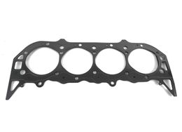 CGT-C5329-027, Cometic MLS Head Gaskets C5329-027 in UAE, Dubai. Condition - new. Price 480 AED. Photo, seller contacts | AUTO.AE