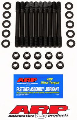 204-4701, ARP 204-4701 Head Stud Kit for VW Golf/Jetta 1.8L & 2.0L 8V undercut в ОАЭ, Дубай. Состояние - новое. Цена 700 AED. Фото, контакты продавца | AUTO.AE