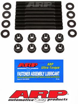 102-5402, ARP 102-5402 NISSAN 3.0L VG30DE/DETT V6 main stud kit в ОАЭ, Дубай. Состояние - новое. Цена 540 AED. Фото, контакты продавца | AUTO.AE
