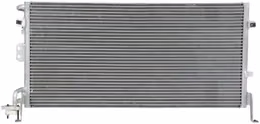 RDR-7013257, Agility Auto Parts Air Conditioning Condensers for 2004 OPTIMA, 2003-2004 SONATA, 2002-2004 XG350 - 7013257 in UAE, Dubai. Condition - new. Price 510 AED. Photo, seller contacts | AUTO.AE