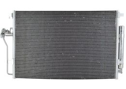OSC-3902, OSC Automotive Air Conditioning Condensers 3902 في الإمارات, دبي. Condition - new. Price 460 AED. Photo, seller contacts | AUTO.AE