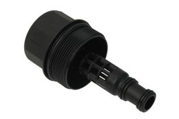 URO-011379, URO Parts Engine Oil Filler Caps 2721800038 в ОАЭ, Дубай. Состояние - новое. Цена 90 AED. Фото, контакты продавца | AUTO.AE