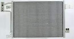 RDR-7013587, Agility Auto Parts Air Conditioning Condensers for 2007-2011 WRANGLER - 7013587 في الإمارات, دبي. Condition - new. Price 480 AED. Photo, seller contacts | AUTO.AE