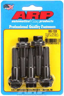 ARP-665-1006, ARP Chromoly Bolts 665-1006 في الإمارات, دبي. Condition - new. Price 160 AED. Photo, seller contacts | AUTO.AE