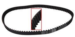 EGN-TB164, Enginetech Timing Belts for 1989-1995 SIDEKICK, TRACKER - TB164 в ОАЭ, Дубай. Состояние - новое. Цена ⁦80 AED⁩. Фото, контакты продавца | AUTO.AE