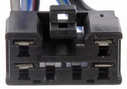 RNB-973-532, Dorman Blower Motor Resistors for 1997-2001 CAMRY, 1999-2003 SOLARA - 973-532 в ОАЭ, Дубай. Состояние - новое. Цена ⁦120 AED⁩. Фото, контакты продавца | AUTO.AE