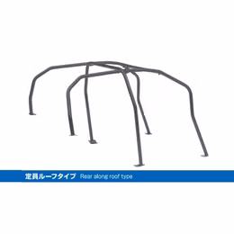 564 290 B20, CUSCO 564 290 B20 Roll cage SAFETY 21 along roof (6 point, 5 passenger, through dash) for MITSUBISHI Lancer Evolution 7/8/9 (CT9A) in UAE, Dubai. Condition - new. Price 6,040 AED. Photo, seller contacts | AUTO.AE