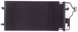 RDR-7014784, Agility Auto Parts Air Conditioning Condensers for 1997-2005 PARK AVENUE - 7014784 в ОАЭ, Дубай. Состояние - новое. Цена 640 AED. Фото, контакты продавца | AUTO.AE