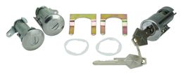 PYC-PY021, PYCL Locks Ignition and Door Lock Cylinder Sets PY021 في الإمارات, دبي. Condition - new. Price 410 AED. Photo, seller contacts | AUTO.AE