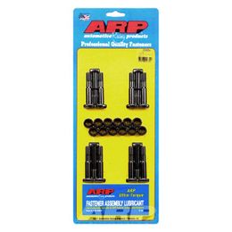 203-6004, ARP 203-6004 Rod Bolt Kit for TOYOTA 7MGTE Supra في الإمارات, دبي. Condition - new. Price 400 AED. Photo, seller contacts | AUTO.AE