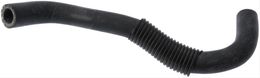 CEL-63097, Continental Heater Hoses for 1987-1990 ESCORT, 1987-1988 EXP, 1987 LYNX - 63097 в ОАЭ, Дубай. Состояние - новое. Цена 90 AED. Фото, контакты продавца | AUTO.AE