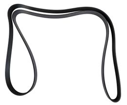 RSP-089999-02024, Roush Serpentine Drive Belts for 2018-2020 F-150, 2015-2025 MUSTANG - 089999-02024 in UAE, Dubai. Condition - new. Price 240 AED. Photo, seller contacts | AUTO.AE