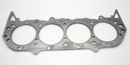 CGT-C5746-040, Cometic MLS Head Gaskets for 1969 CAMARO, CORVETTE - C5746-040 في الإمارات, دبي. Condition - new. Price ⁦480 AED⁩. Photo, seller contacts | AUTO.AE