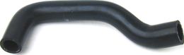 URO-002785, URO Parts Heater Hoses for 1991-1994 900 - 4121695 in UAE, Dubai. Condition - new. Price 30 AED. Photo, seller contacts | AUTO.AE