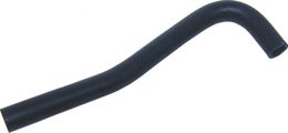 URO-002913, URO Parts Heater Hoses for 1992-1998 9000 - 4876652 in UAE, Dubai. Condition - new. Price 40 AED. Photo, seller contacts | AUTO.AE