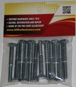 HFW-HP5250C200, Hillco Fastener Grade 5 Hex Head Cap Screws HP5250C200 في الإمارات, دبي. Condition - new. Price 30 AED. Photo, seller contacts | AUTO.AE