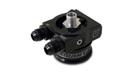 VPE-17060, Vibrant Performance Thermostatic Oil Cooler Sandwich Adapter Kits 17060 في الإمارات, دبي. Condition - new. Price ⁦1,080 AED⁩. Photo, seller contacts | AUTO.AE