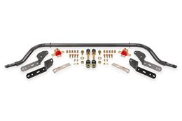 BMR-SB401H, BMR Sway Bars SB401H في الإمارات, دبي. Condition - new. Price 1,250 AED. Photo, seller contacts | AUTO.AE