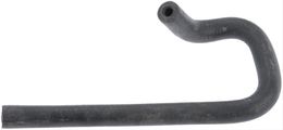 CEL-63317, Continental Heater Hoses 63317 in UAE, Dubai. Condition - new. Price 80 AED. Photo, seller contacts | AUTO.AE