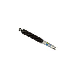 BSN-24-282659, Bilstein B8 5100 Series Shocks for 2002-2012 LIBERTY - 24-282659 in UAE, Dubai. Condition - new. Price 590 AED. Photo, seller contacts | AUTO.AE